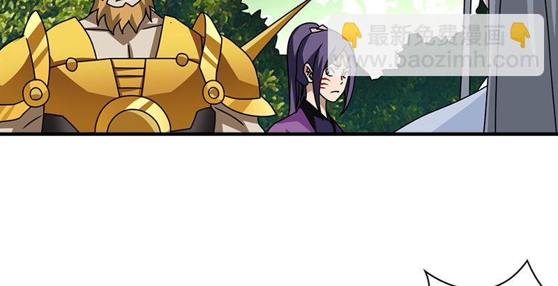 第38话 钟灵被掳72
