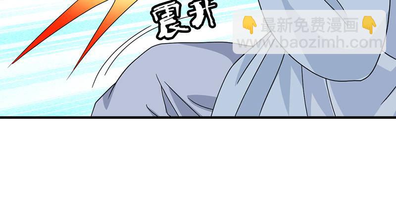 第38话 钟灵被掳8