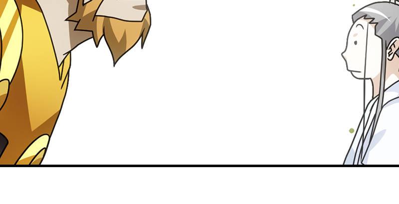 第38话 钟灵被掳82