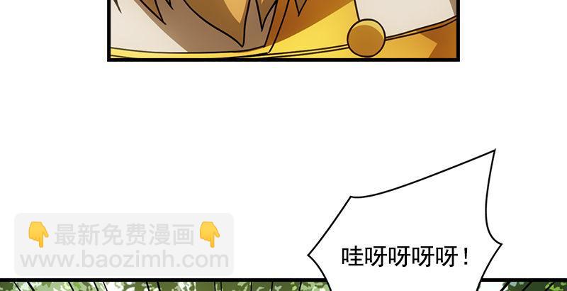 第38话 钟灵被掳86