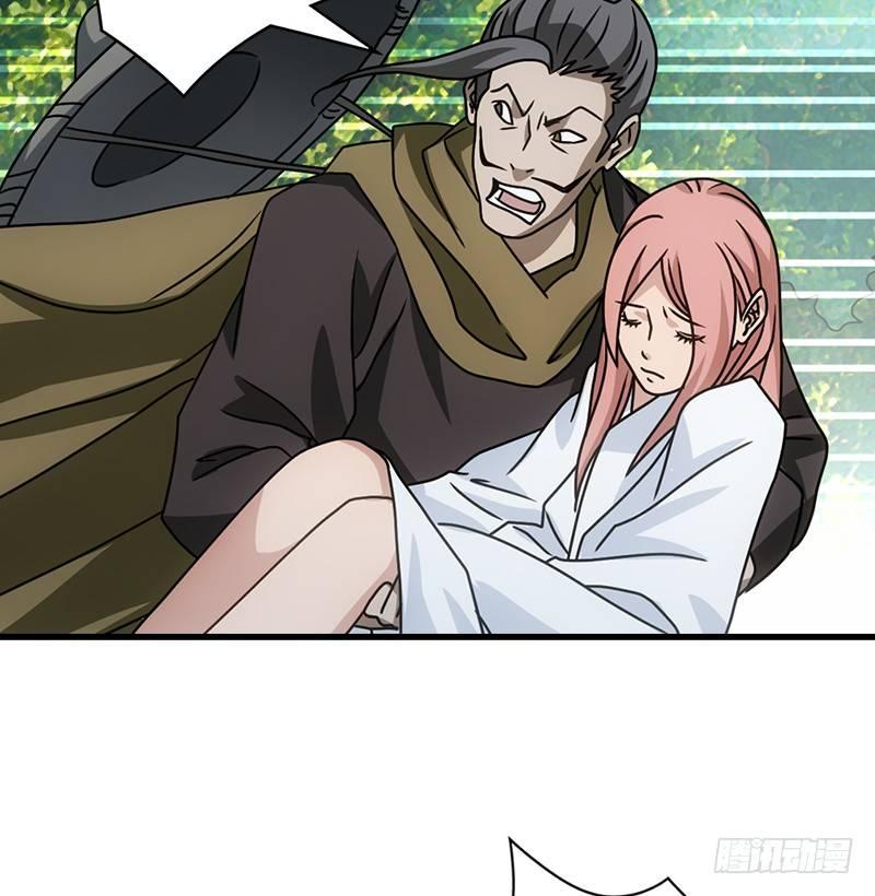 第38话 钟灵被掳90