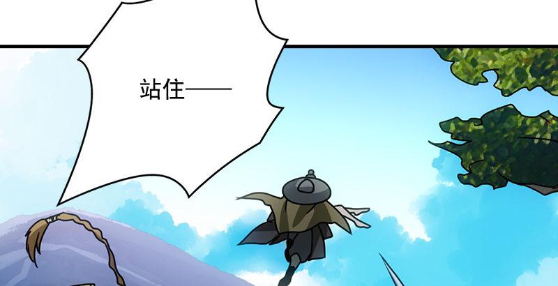 第38话 钟灵被掳96