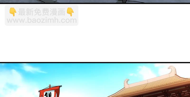 第38话 钟灵被掳98