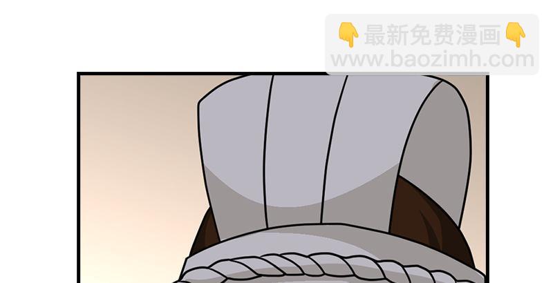 第40话 姑苏慕容20