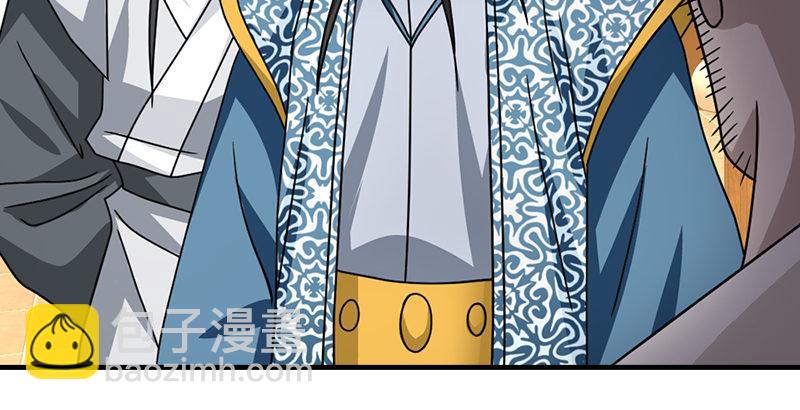 第40话 姑苏慕容35