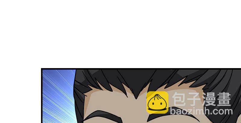 第40话 姑苏慕容36
