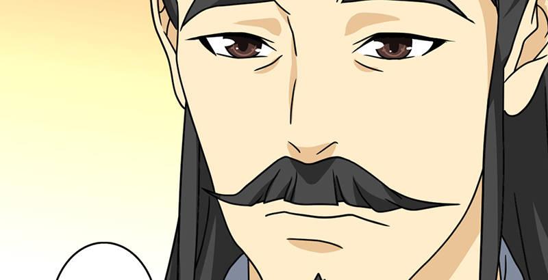 第40话 姑苏慕容4