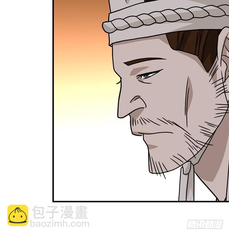 第40话 姑苏慕容41