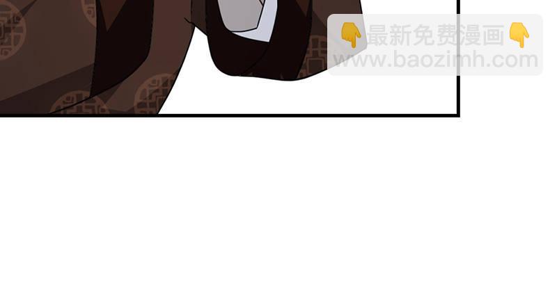 第40话 姑苏慕容55