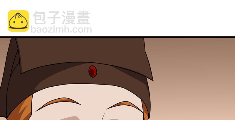 第40话 姑苏慕容58