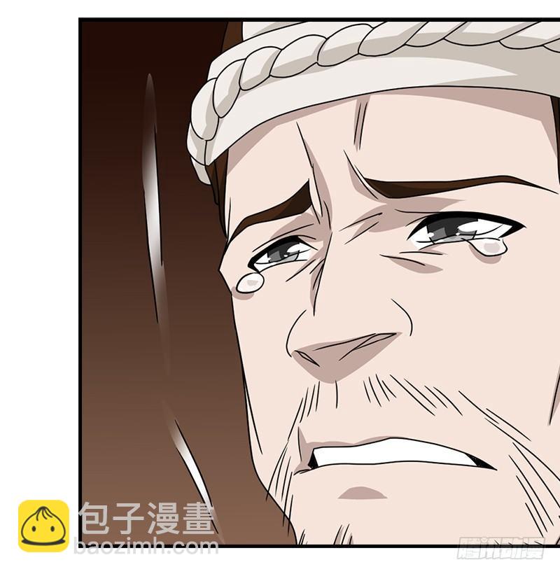 第40话 姑苏慕容61
