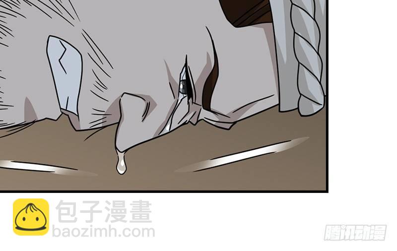 第40话 姑苏慕容71