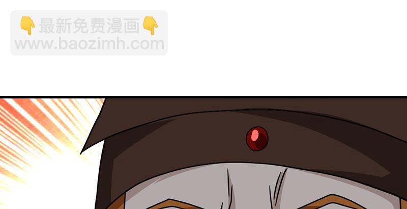 第40话 姑苏慕容72