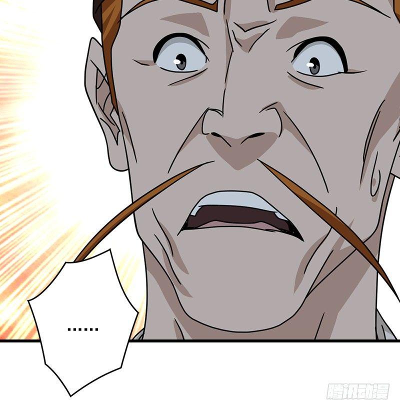第40话 姑苏慕容73
