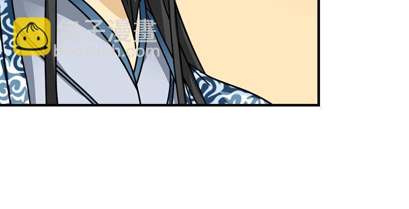 第40话 姑苏慕容78