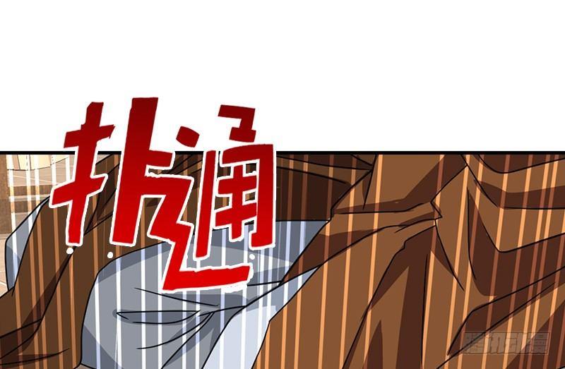 第40话 姑苏慕容93