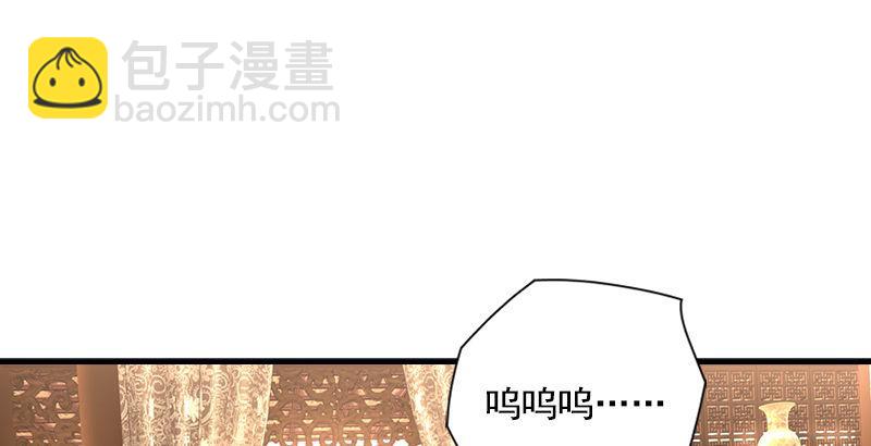 第40话 姑苏慕容95