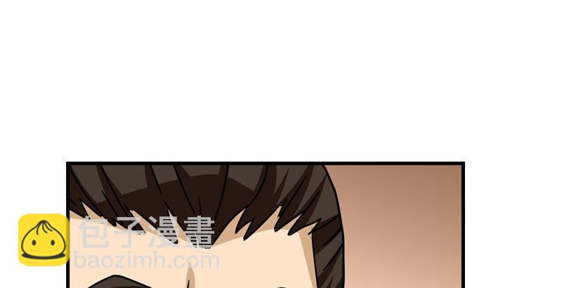 第40话 姑苏慕容97