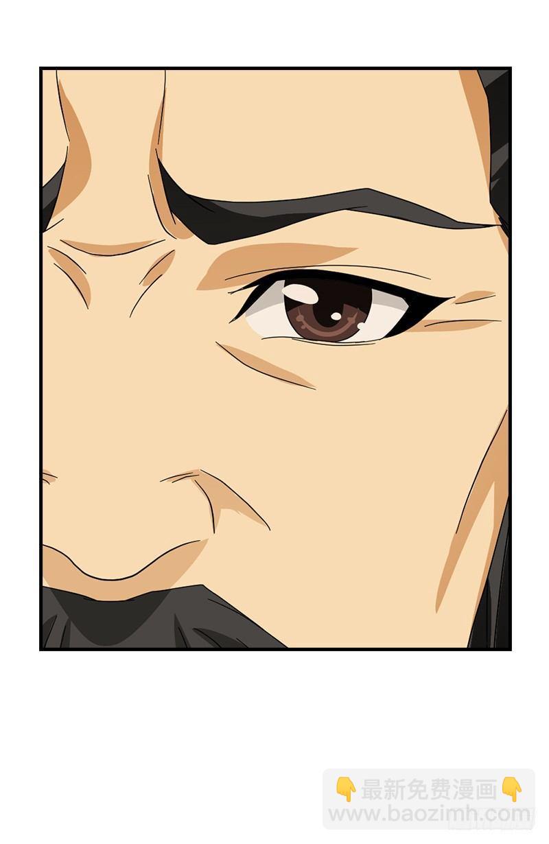 第45话 旧情重现11