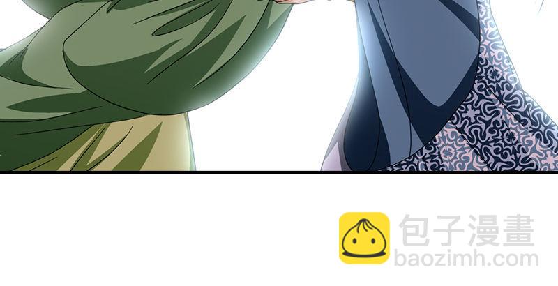 第45话 旧情重现13
