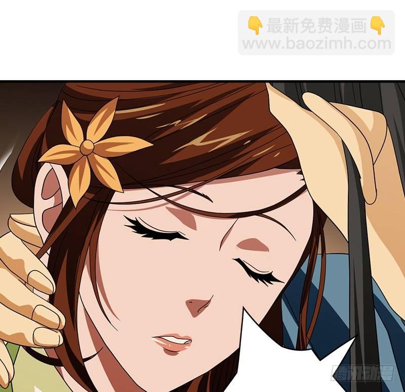 第45话 旧情重现14
