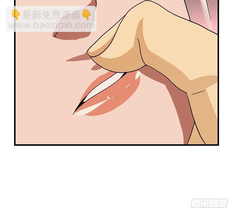 第45话 旧情重现17