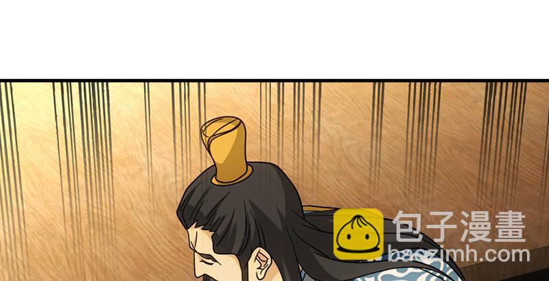 第45话 旧情重现2