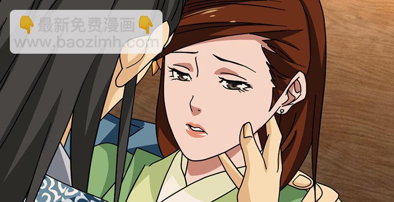 第45话 旧情重现21