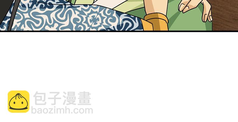 第45话 旧情重现22