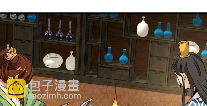 第45话 旧情重现28