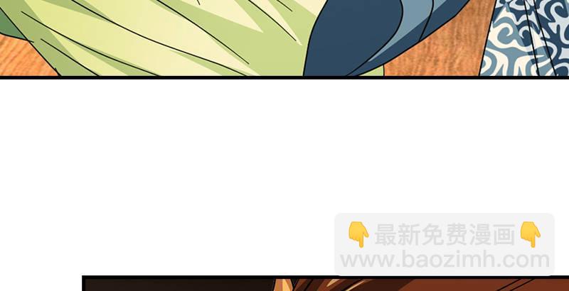 第45话 旧情重现30