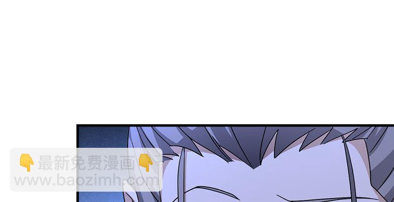 第45话 旧情重现41