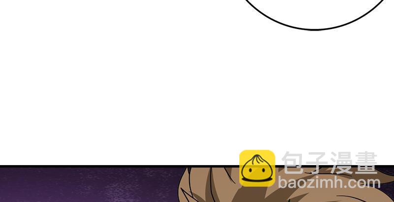 第45话 旧情重现48