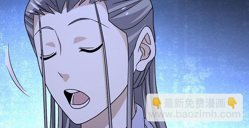 第45话 旧情重现50