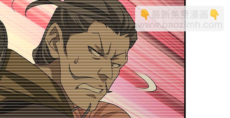 第45话 旧情重现63