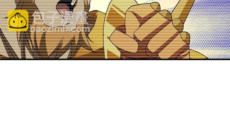 第45话 旧情重现66