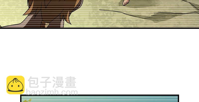 第45话 旧情重现74