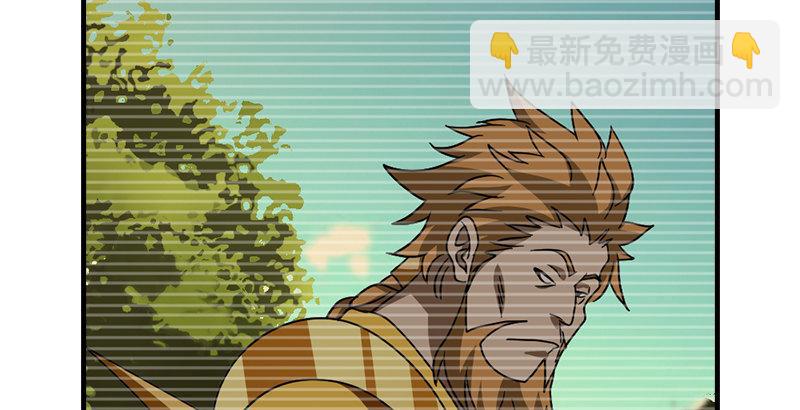 第45话 旧情重现75