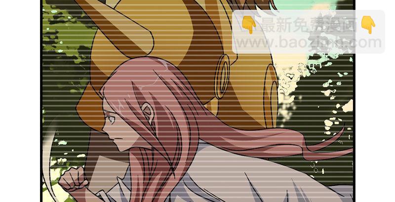 第45话 旧情重现76