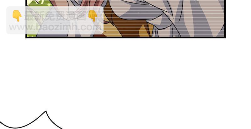 第45话 旧情重现77