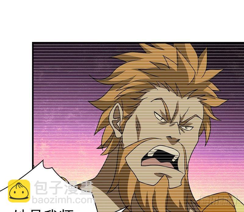 第45话 旧情重现79