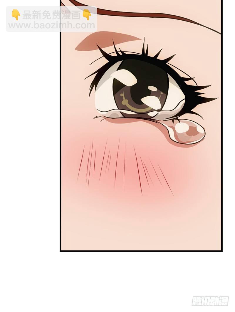 第45话 旧情重现8