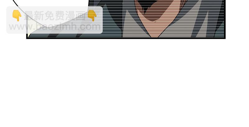 第45话 旧情重现86