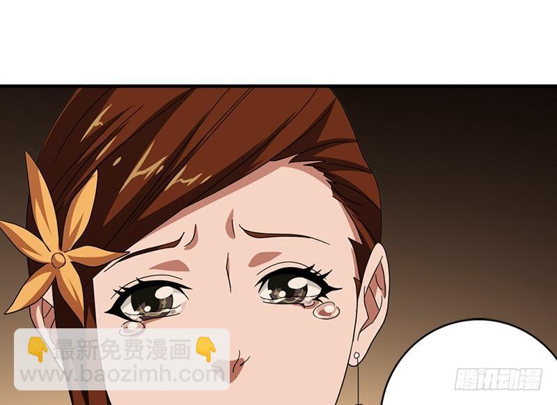 第45话 旧情重现9