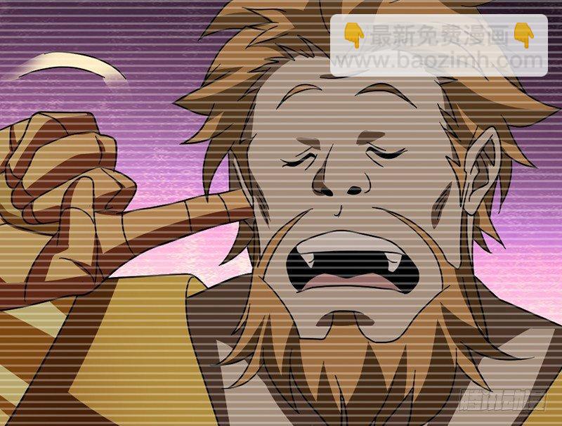 第45话 旧情重现91