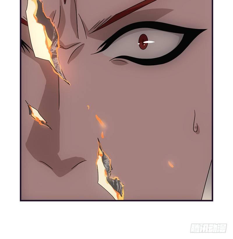 第56话 玉碎107