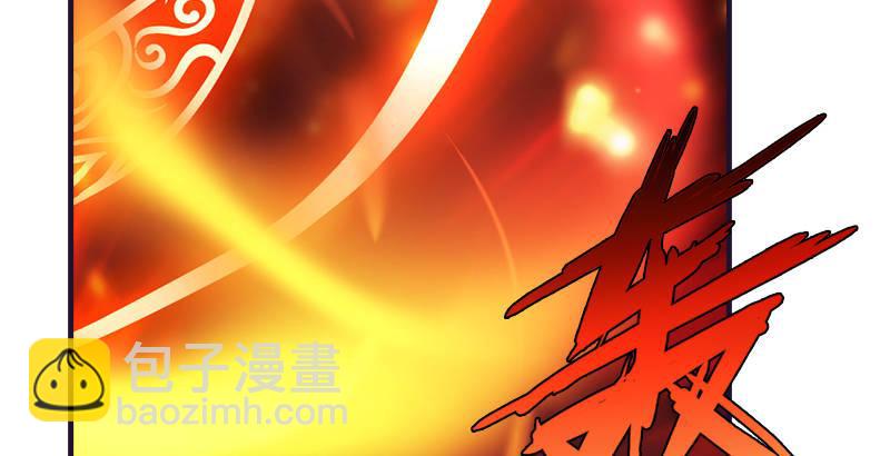 第56话 玉碎62