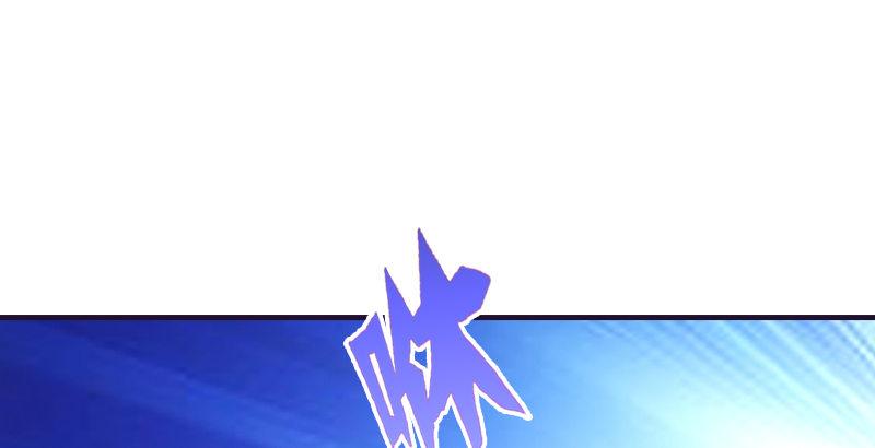 第58话 神剑初成1