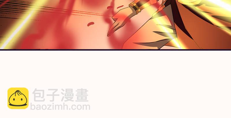 第58话 神剑初成101