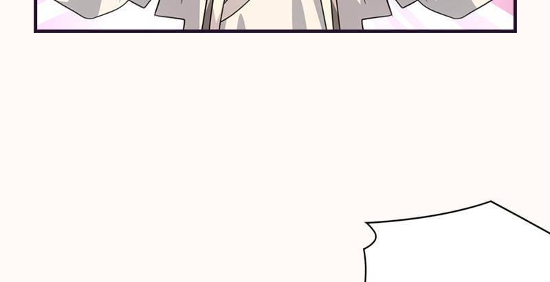 第58话 神剑初成113